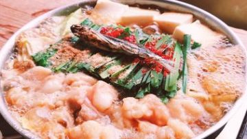 Motsunabe istimewa dari Kiwamiya (Halal Gourmet Japan). Motsunabe istimewa dari Kiwamiya (Halal Gourmet Japan).