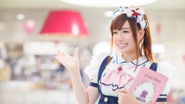 Maidreamin, kafe bertema maid yang sangat imut (Japan Travel). Maidreamin, kafe bertema maid yang sangat imut (Japan Travel).