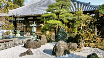 Desa Yuasa jadi salah satu rute ziarah tertua di Jepang (Japan Experience). Desa Yuasa jadi salah satu rute ziarah tertua di Jepang (Japan Experience).