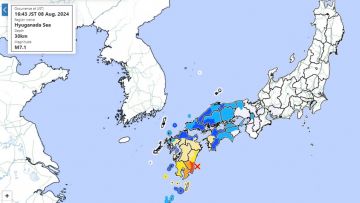 Gempa bumi melanda Kyushu bagian selatan, peringatan tsunami telah dikeluarkan (Kyodo News). Gempa bumi melanda Kyushu bagian selatan, peringatan tsunami telah dikeluarkan (Kyodo News).