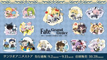 Kolaborasi Sanrio dan Fate/Grand Order Kolaborasi Sanrio dan Fate/Grand Order