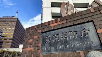 Kantor Fire and Disaster Management Agency (Yomiuri Shimbun).