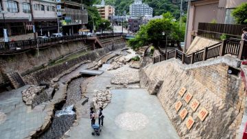 Kawasan Arima Onsen dengan pemandangan yang indah (Japan Cheapo). Kawasan Arima Onsen dengan pemandangan yang indah (Japan Cheapo).
