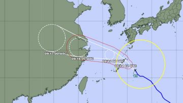 Arah pergerakan Topan Babinca (Badan Meteorologi Jepang/Kyodo). Arah pergerakan Topan Babinca (Badan Meteorologi Jepang/Kyodo).