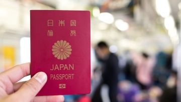 Paspor Jepang. Paspor Jepang.