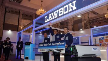 Mitsubisi Corporation x Lawson Japan x KDDI Corporation. Mitsubisi Corporation x Lawson Japan x KDDI Corporation.
