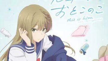 Senpai wa Otokonoko. Senpai wa Otokonoko.