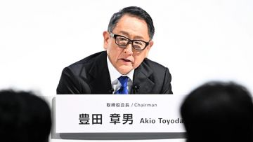 Akio Toyoda.