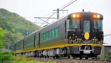 Hana Akari. Hana Akari.