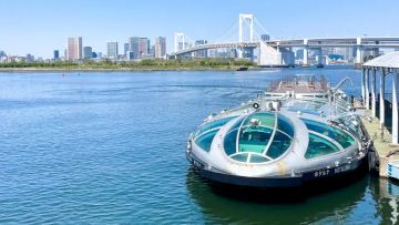 Tokyo Water Bus. Tokyo Water Bus.