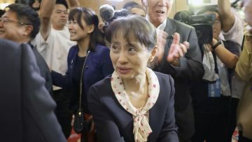 Yoshiko Ishiba. Yoshiko Ishiba.
