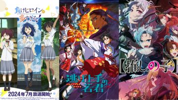10 Anime Musim Panas Terbaik 2024 10 Anime Musim Panas Terbaik 2024