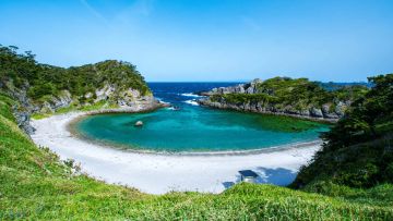 Shikinejima. Shikinejima.