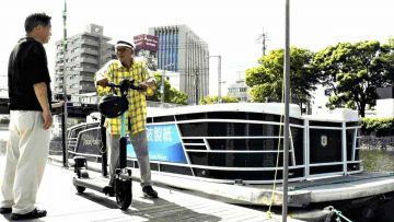 Skuter listrik Tokushima. Skuter listrik Tokushima.