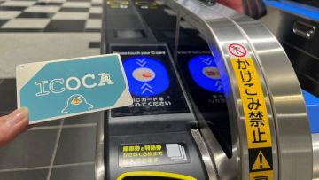 Icoca Card. Icoca Card.