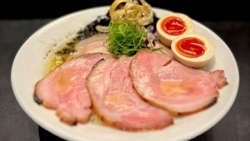 Ramen Jazzy Beats. Ramen Jazzy Beats.
