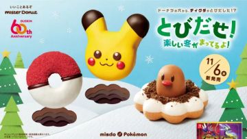 Mister Donut x Pokemon Mister Donut x Pokemon