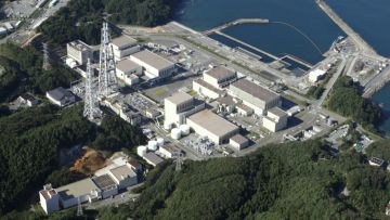 PLTN Onagawa PLTN Onagawa