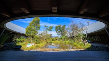Makino Botanical Garden