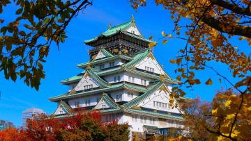 Kastil Osaka di musim gugur Kastil Osaka di musim gugur
