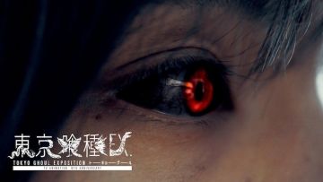 Tokyo Ghoul Exposition (tokyoghoul-anime10th.jp) Tokyo Ghoul Exposition