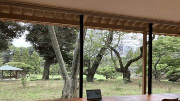 Coworking Space di Taman Shinjuku Gyoen (Nikkei Asia) Coworking Space di Taman Shinjuku Gyoen (Nikkei Asia)