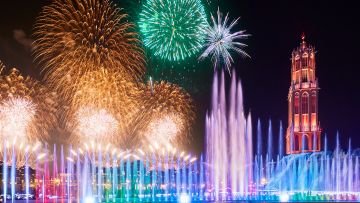 Acara tahun baru di Jepang Acara tahun baru di Jepang