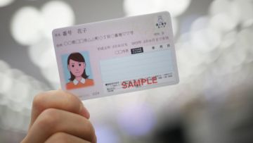 Kartu My Number Jepang Kartu My Number Jepang