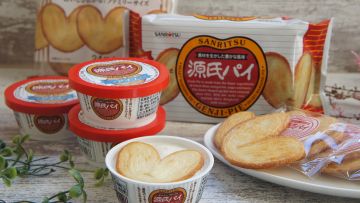 Genji Pie Ice Cream Genji Pie Ice Cream