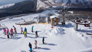 Kuju Shinrin Koen Ski Resort Kuju Shinrin Koen Ski Resort