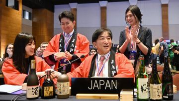 Proses pembuatan sake jadi warisan budaya takbenda UNESCO. Proses pembuatan sake jadi warisan budaya takbenda UNESCO.