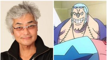 Kazuki Yao pengisi suara karakter Franky di anime One Piece Kazuki Yao pengisi suara karakter Franky di anime One Piece