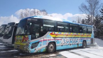 Ilustrasi. Bus antar jemput Hakuba Ski Resort Ilustrasi. Bus antar jemput Hakuba Ski Resort