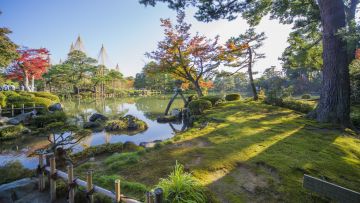 Taman Kenrokuen Taman Kenrokuen