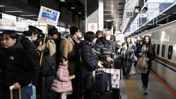 Libur tahun baru di Jepang Libur tahun baru di Jepang