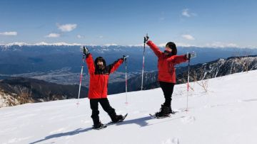 Senjojiki Cirque - Tempat main ski di Nagano Tempat main ski di Nagano