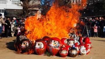 Maebashi Hatsuichi Daruma Festival Maebashi Hatsuichi Daruma Festival