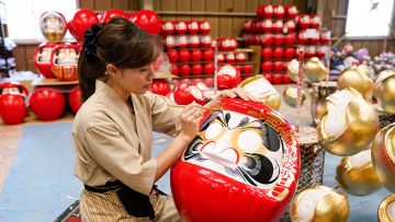 Maebashi Hatsuichi Daruma Festival Maebashi Hatsuichi Daruma Festival