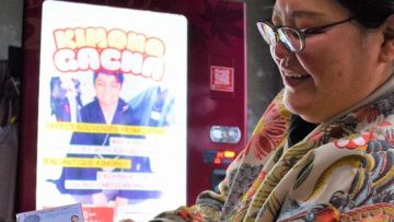 Vending machine unik kimono antik Vending machine unik kimono antik