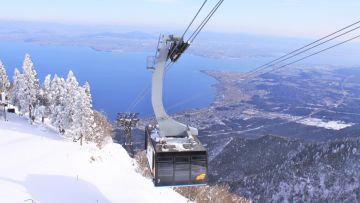 Biwako Valley Ropeway Biwako Valley Ropeway