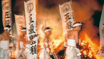Dontosai Matsuri Dontosai Matsuri