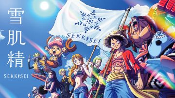 Sunscreen Sekkisei bertema One Piece Sunscreen Sekkisei bertema One Piece