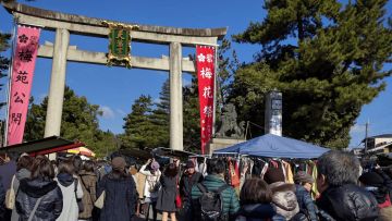 Pasar loak di Jepang Pasar loak di Jepang