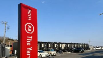 Hotel R9 The Yard, hotel unik dan murah di Jepang Hotel R9 The Yard, hotel unik dan murah di Jepang