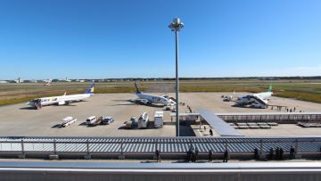 Bandara Ibaraki Bandara Ibaraki