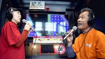 Bilik Karaoke Saganosora Hadir di Bandara Saga, Cara Baru Untuk Menunggu Pesawat! Bilik Karaoke Saganosora Hadir di Bandara Saga, Cara Baru Untuk Menunggu Pesawat!