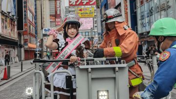 Hitomi, maid at-home Cafe yang menjadi kepala damkar selama sehari (PR Times) Hitomi, maid di Akihabara yang jadi kepala damkar