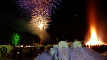 Rikubetsu Shibare Festival Rikubetsu kota terdingin di Jepang
