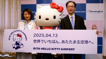 Bandara Oita Ganti Nama Jadi ‘Bandara Oita Hello Kitty’ Selama Osaka Expo Bandara Oita Ganti Nama Jadi ‘Bandara Oita Hello Kitty’ Selama Osaka Expo