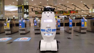 Robot patroli SQ-2 (PR Times) Robot patroli SQ-2 (PR Times)